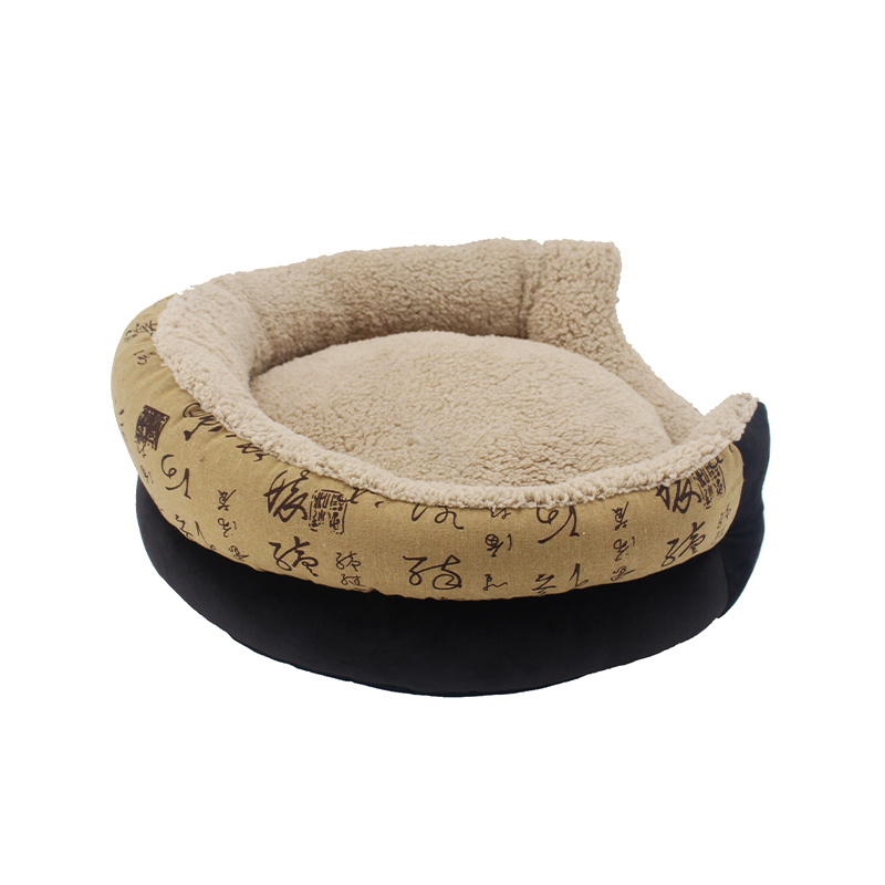 Dogs soft washable pet bed