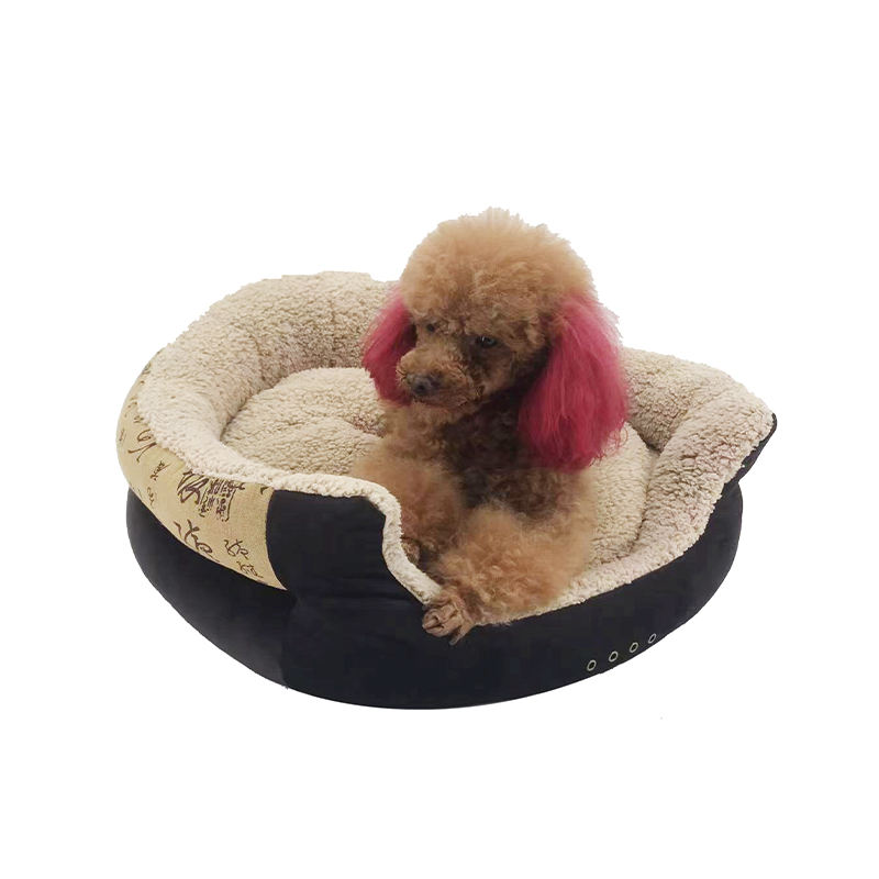 Dogs soft washable pet bed