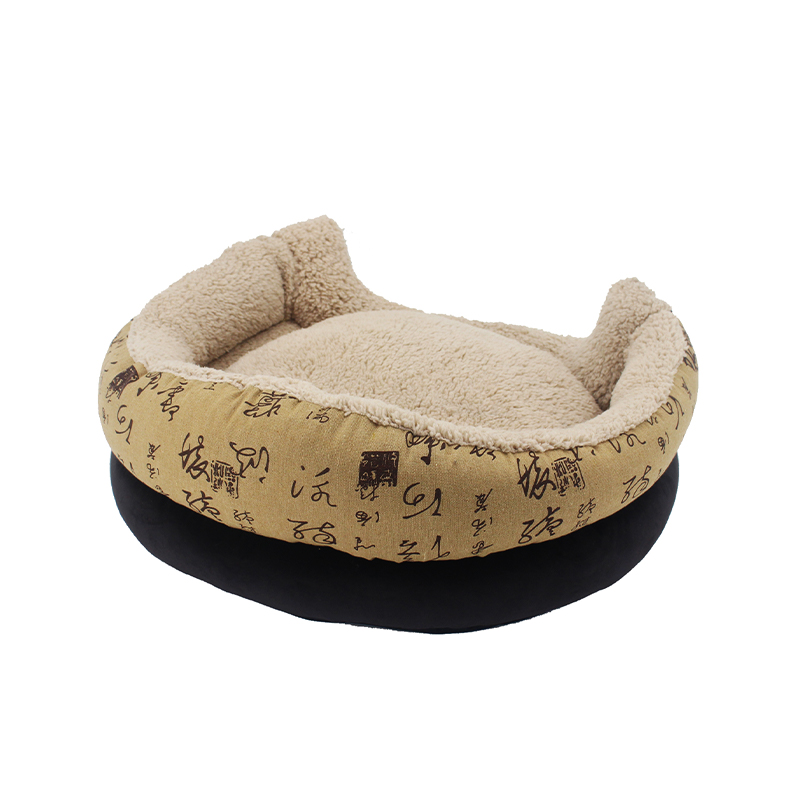 Dogs soft washable pet bed